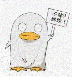 推理综艺资料站观众头像